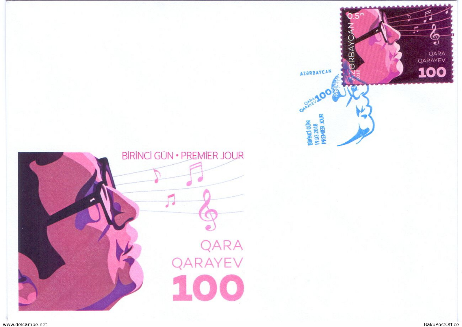 FDC First Day Cover Azerbaijan Stamps 2018. Gara Garayev 100 Anniversary. Composer - Azerbeidzjan