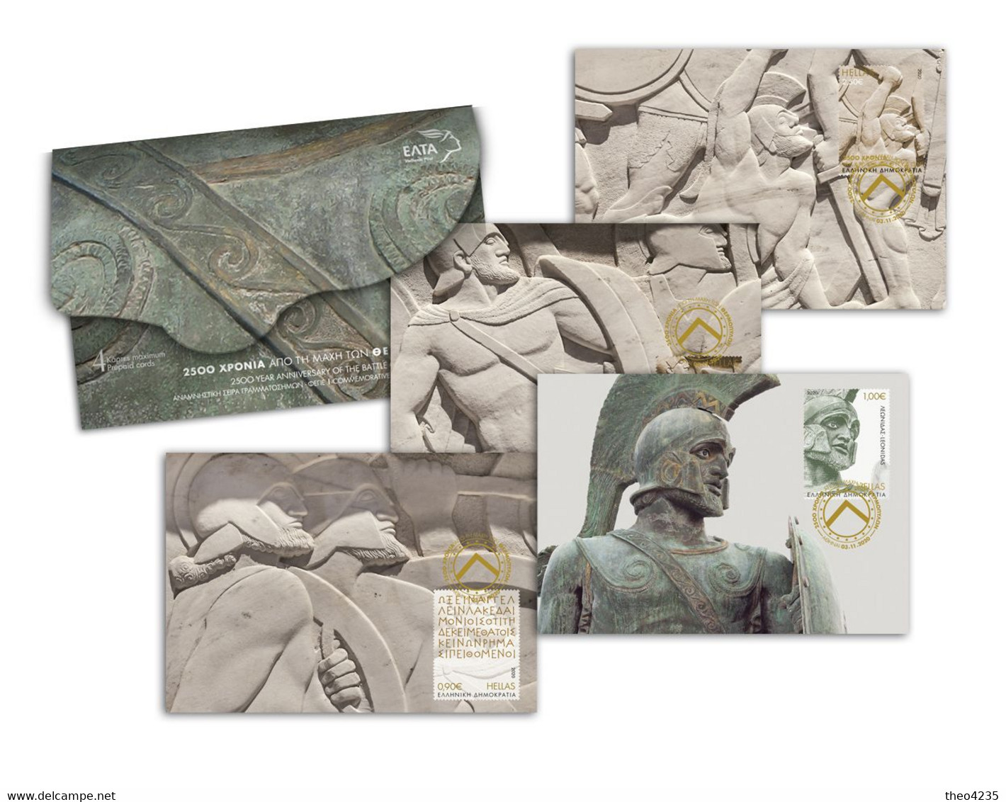 GREECE MAXIMUM CARDS 2020/2500 YEARS ANNIVERSARY OF THE BATTLE OF THE THERMOPYLES -3/11/20-COMPLETE SET - Autres & Non Classés