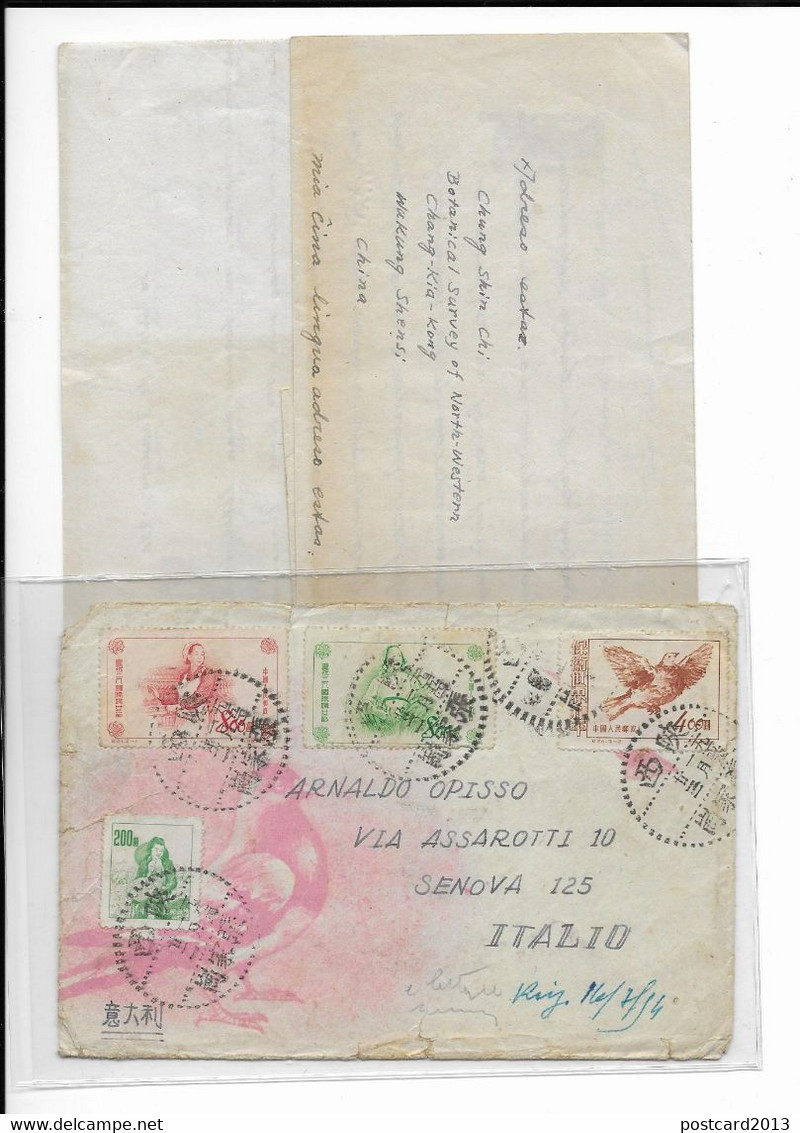 CHINA , LETTER FROM CHANG - KIA - KONG TO ITALY , LABEL ESPERANTO , STALIN , 1954 . - Andere & Zonder Classificatie