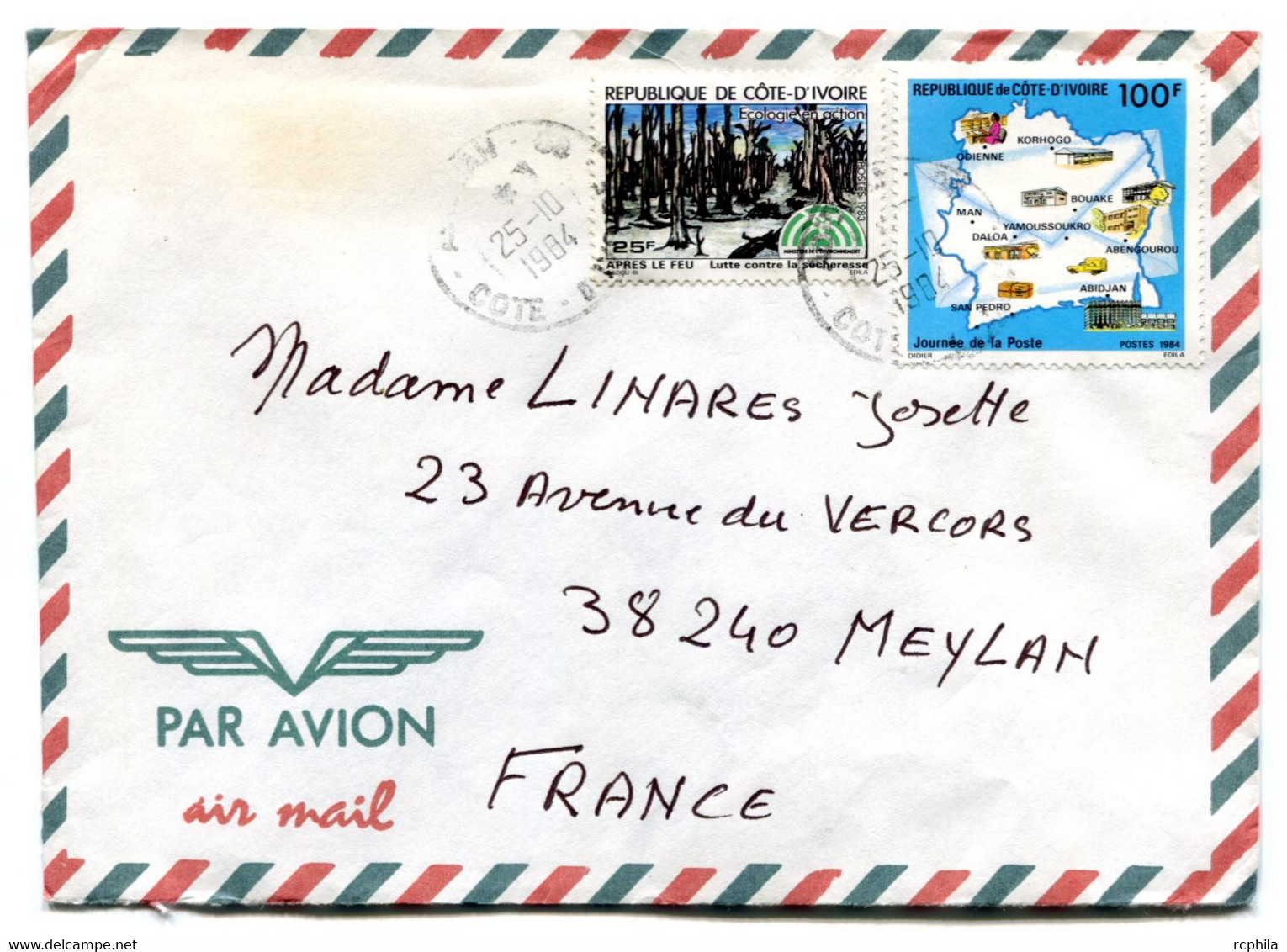 RC 18818 COTE D'IVOIRE N° 667 + 704 OBL. ABIDJAN SUR LETTRE POUR LA FRANCE - Costa De Marfil (1960-...)