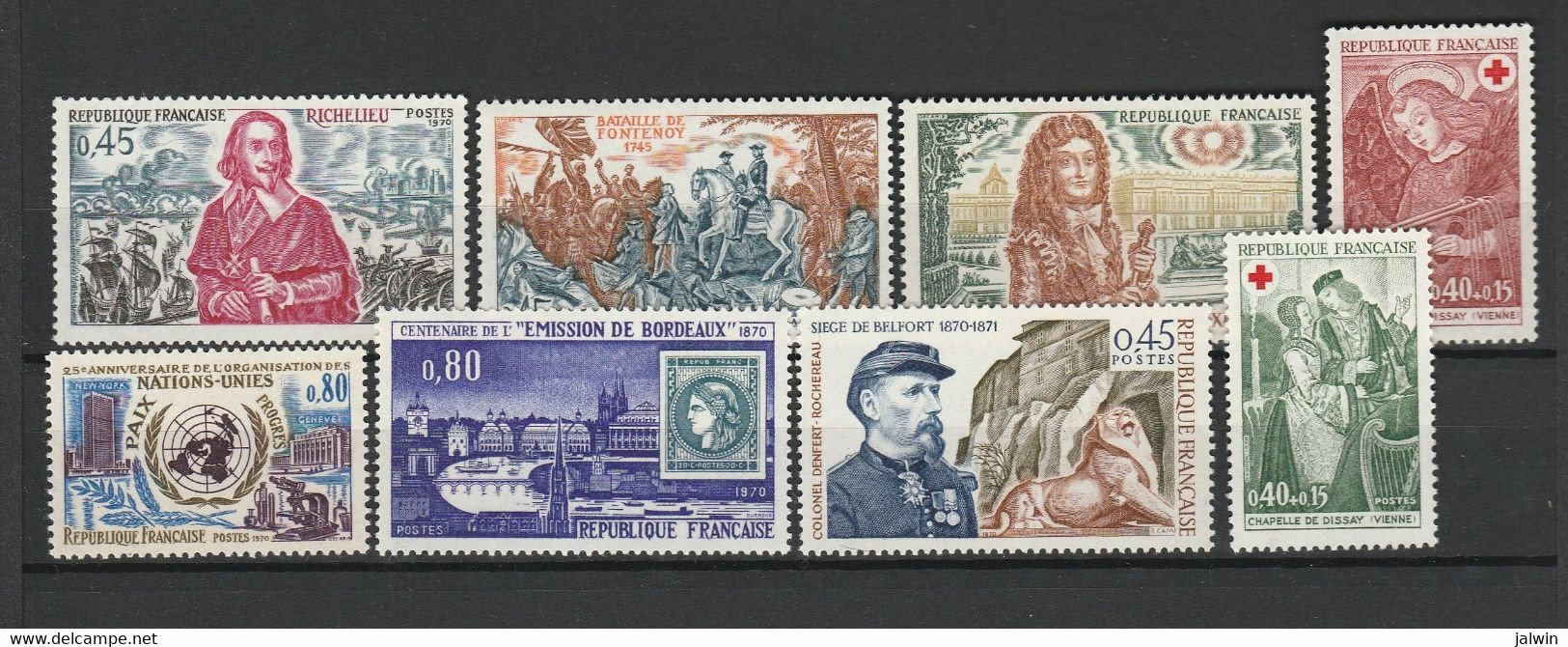 FRANCE ANNEES COMPLETES TIMBRES POSTES 1968 à 1970 YT N° 1542 à 1662 ** - Nuevos