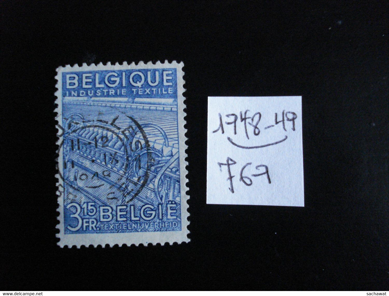 Belgique 1948-49 - 3f15 Filatures - Y.T. 769 - Oblitérés - Used - 1948 Exportation