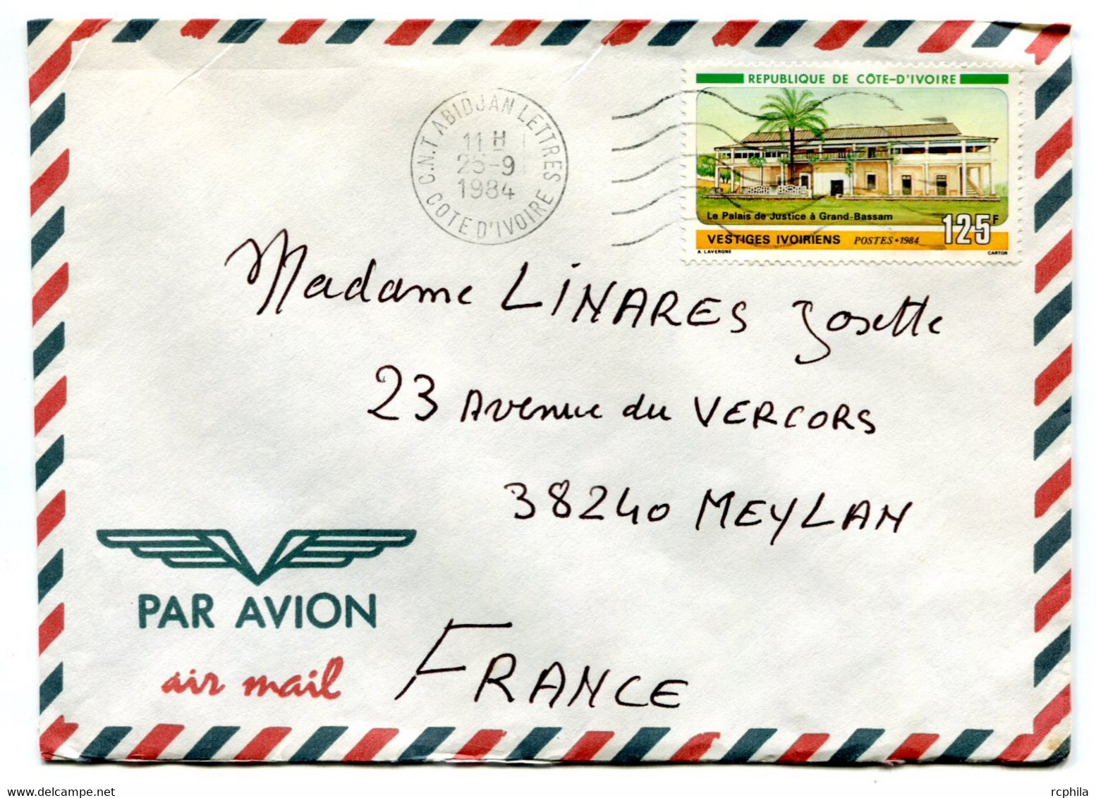 RC 18821 COTE D'IVOIRE N° 690 OBL. C.N.T ABIDJAN LETTRES EN 1984 SEUL SUR LETTRE POUR LA FRANCE - Costa De Marfil (1960-...)