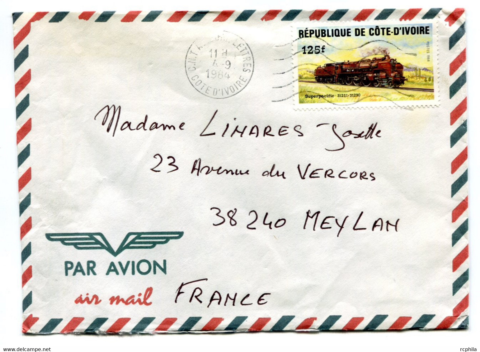 RC 18823 COTE D'IVOIRE N° 696 TRAIN OBL. C.N.T ABIDJAN LETTRES EN 1984 SEUL SUR LETTRE POUR LA FRANCE - Ivory Coast (1960-...)