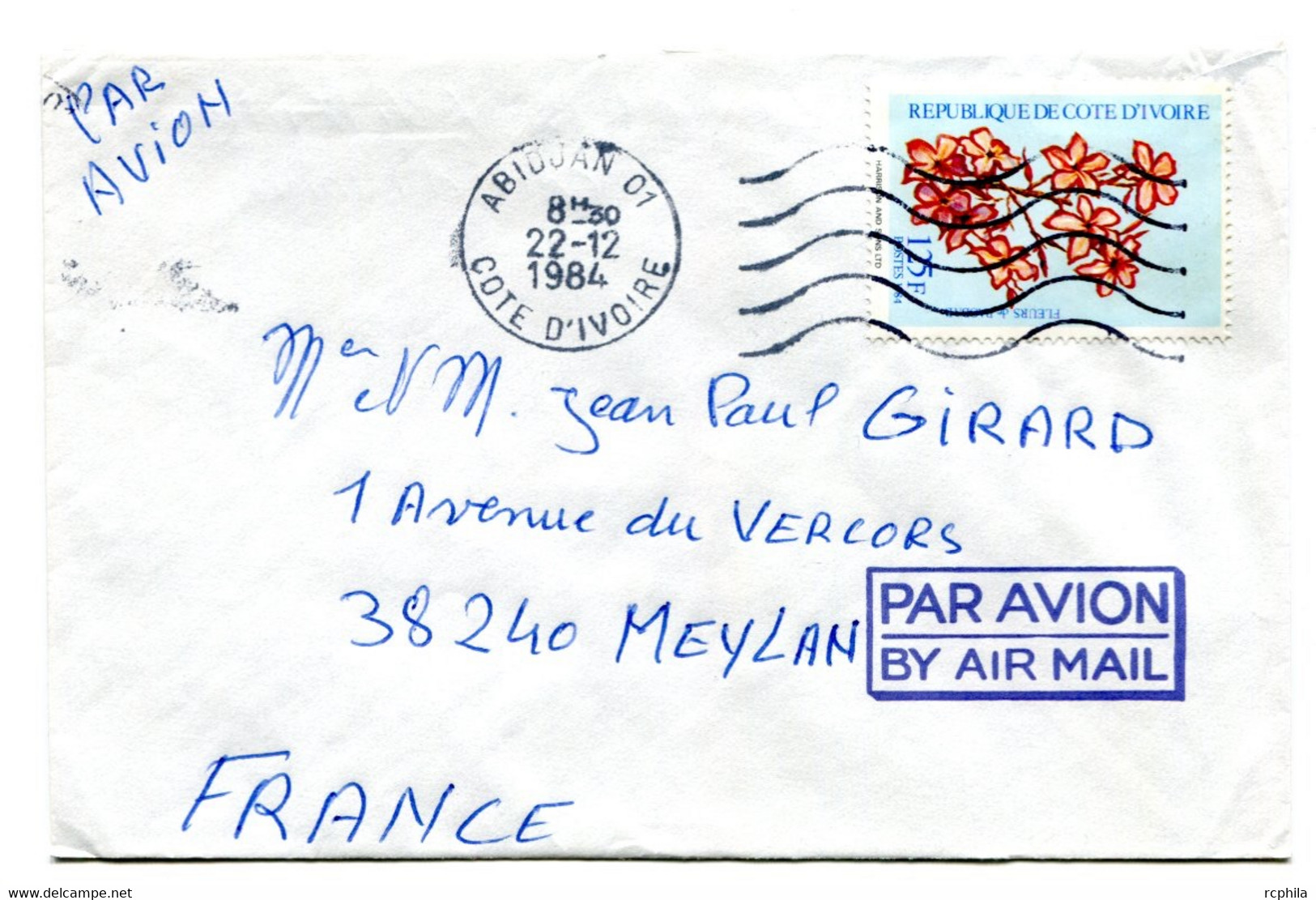 RC 18825 COTE D'IVOIRE N° 701F FLEURS DE BAOBAB OBL. ABIDJAN 01 EN 1984 SEUL SUR LETTRE POUR LA FRANCE - Côte D'Ivoire (1960-...)