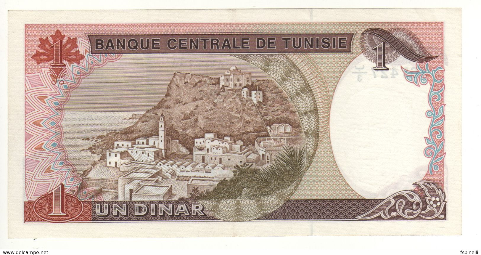 TUNISIA 1 Dinar    P74  President Habib Bourguiba   (dated  15-10-1980  Korbous On Back ) - Tusesië