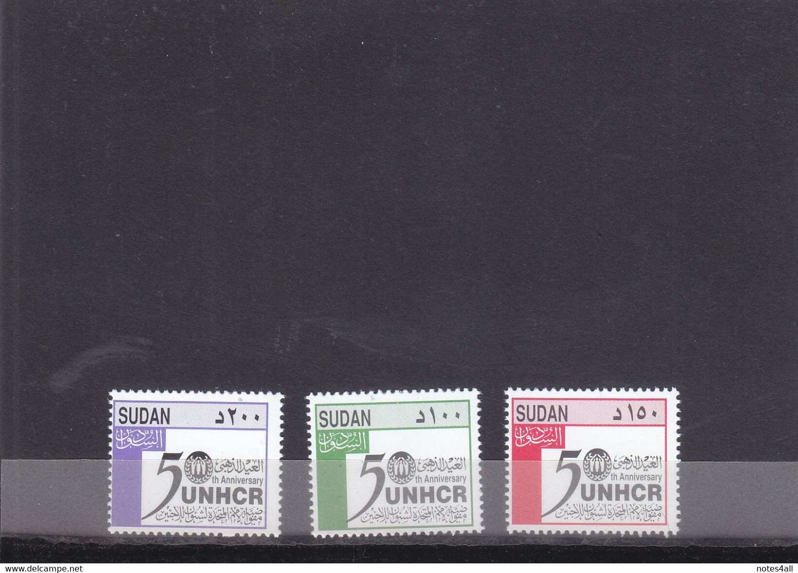Stamps SUDAN 2001 SC 523 525 UN REFUGEES UNHCR 50TH ANNIV MNH SET CV$27 # 55 - Sudan (1954-...)