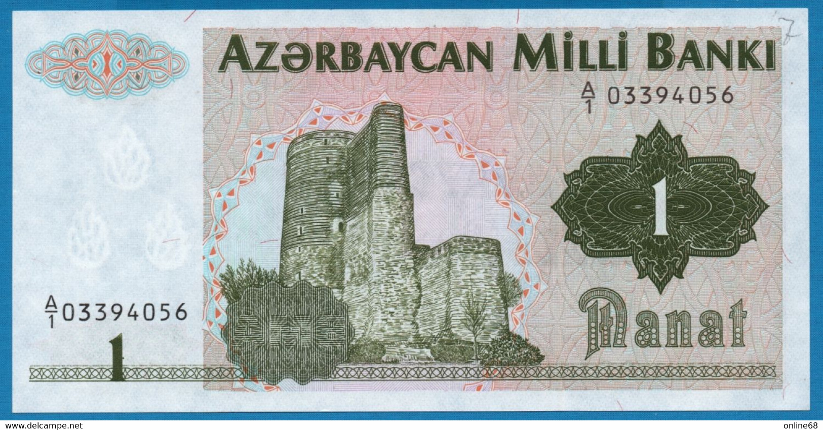 AZERBAIJAN 1 Manat  	  ND (1992) # A/1 03394056  P# 11  Maiden Tower, Baku - Aserbaidschan