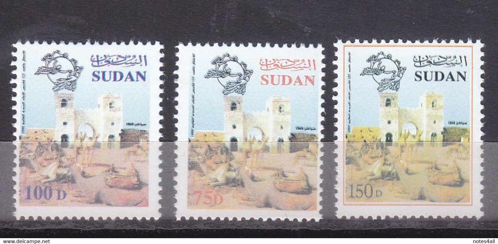 Stamps SUDAN 2000 SC 519 A B C UPU 125TH ANNIVERSARY MNH SET CV$21 # 57 - Sudan (1954-...)