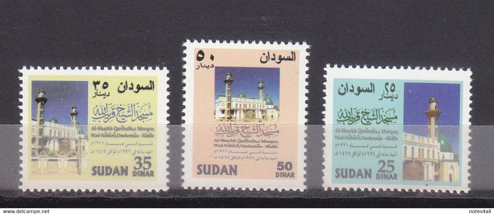 Stamps SUDAN 1997 SC 494 497 ALSHAIKH MOSRUE MNH SET # 63 - Sudan (1954-...)