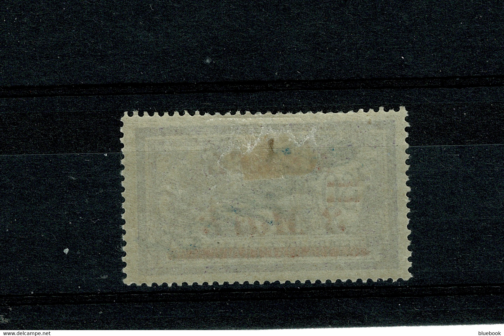 Ref 1418 - 1922 Mint France Stamp - Overprinted  Twice By Germany For Airmail & Use In Memel - Unused Stamps