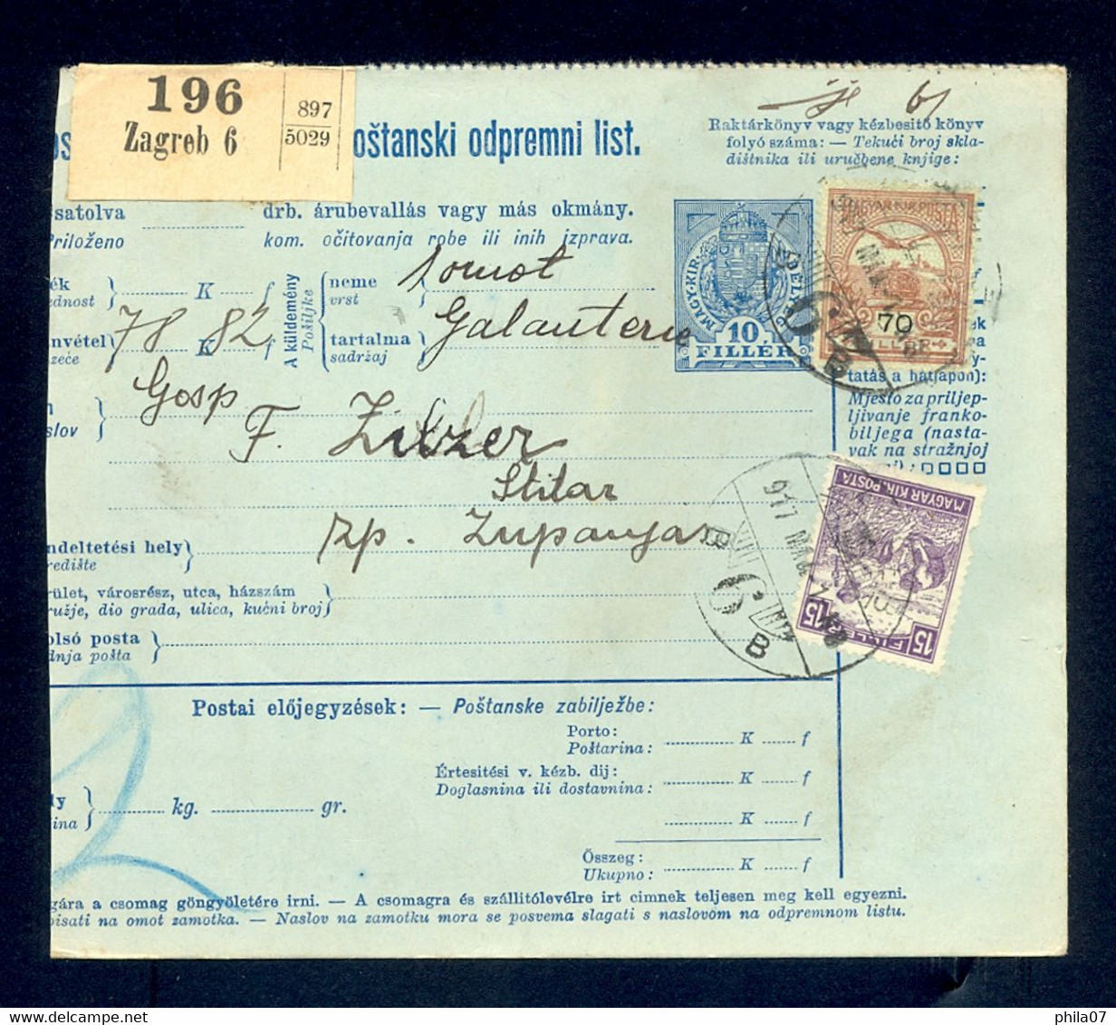 HUNGARY, CROATIA - Parcel Card For Package Sent From Zagreb To Štitar (Slavonija) 1917. - Other & Unclassified