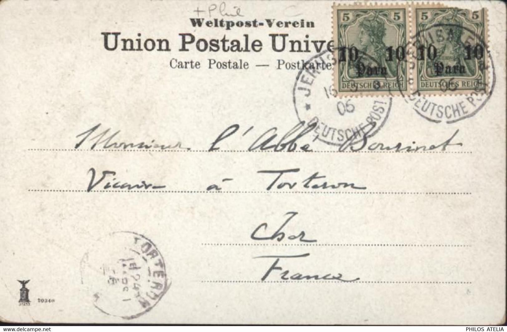 YT Levant Allemand N°29 Germania 5pf Vert Surchargés 10 Para X2 CAD Jerusalem Deutsche Post 16 3 06 CP St Sépulcre - Other & Unclassified