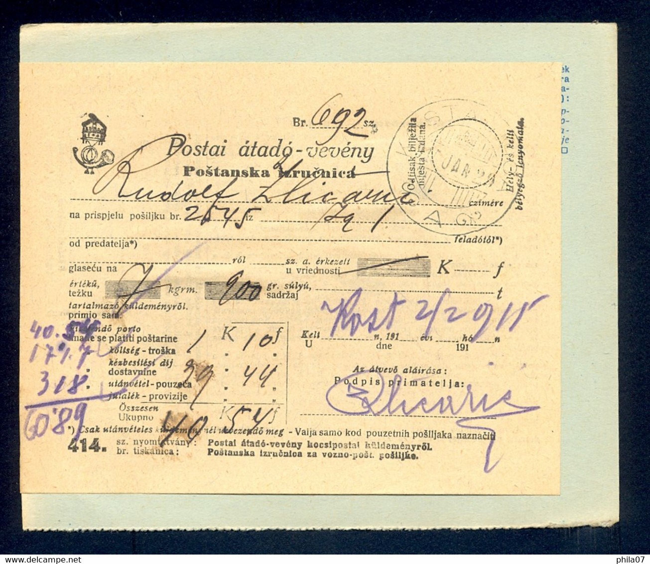 HUNGARY, CROATIA - Parcel Card For Package, Payment On Delivery, Sent From Zagreb To Kostajnica 1915 - Other & Unclassified