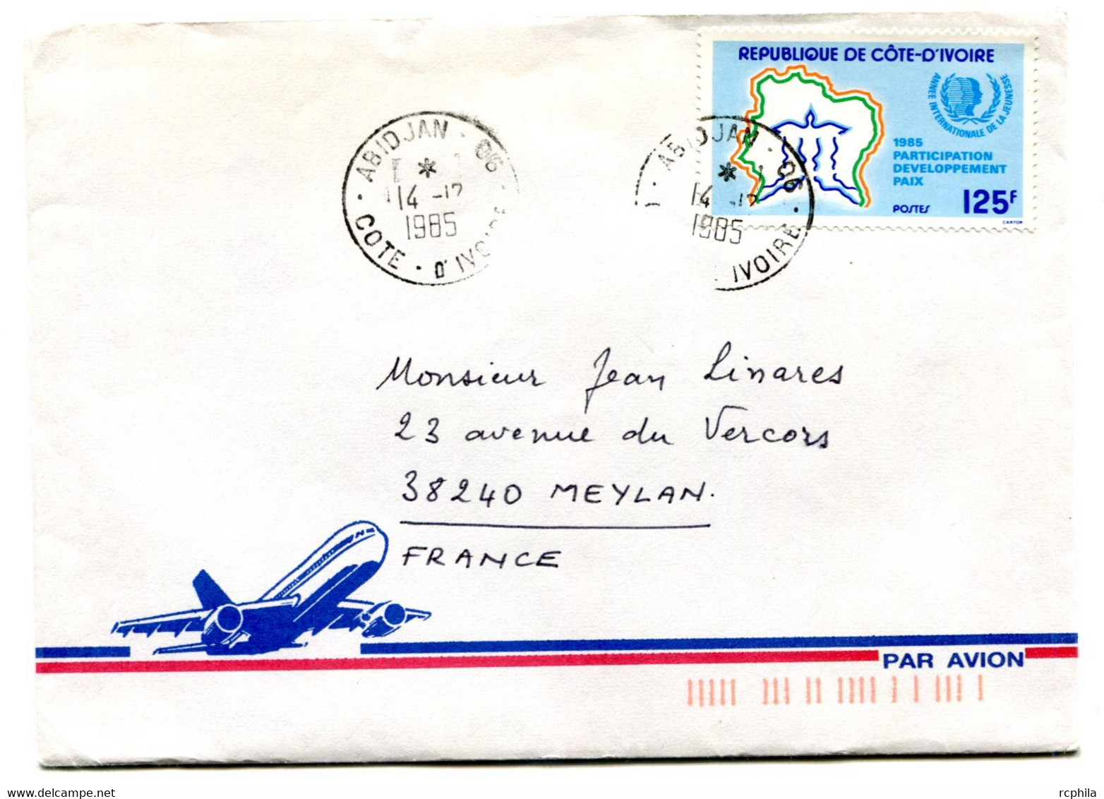 RC 18838 COTE D'IVOIRE N° 715 ANNÉE DE LA JEUNESSE OBL. ABIDJAN 06 EN 1985 SEUL SUR LETTRE POUR LA FRANCE - Ivory Coast (1960-...)