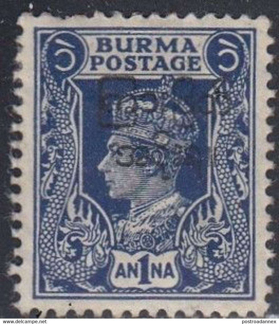 Burma, Scott #O46, Mint Hinged, George VI Overprinted, Issued 1947 - Birmanie (...-1947)