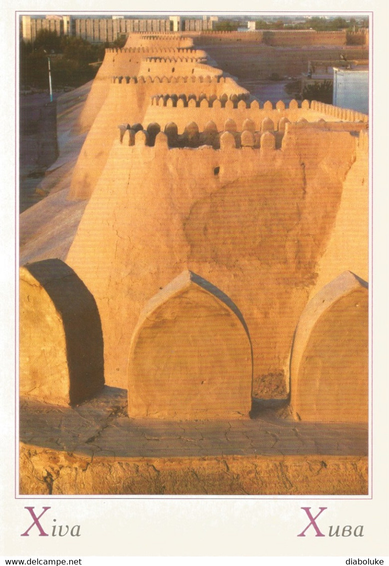 (UZBEKISTAN) KHIVA, ICHAN QALA - New Postcard - Uzbekistan