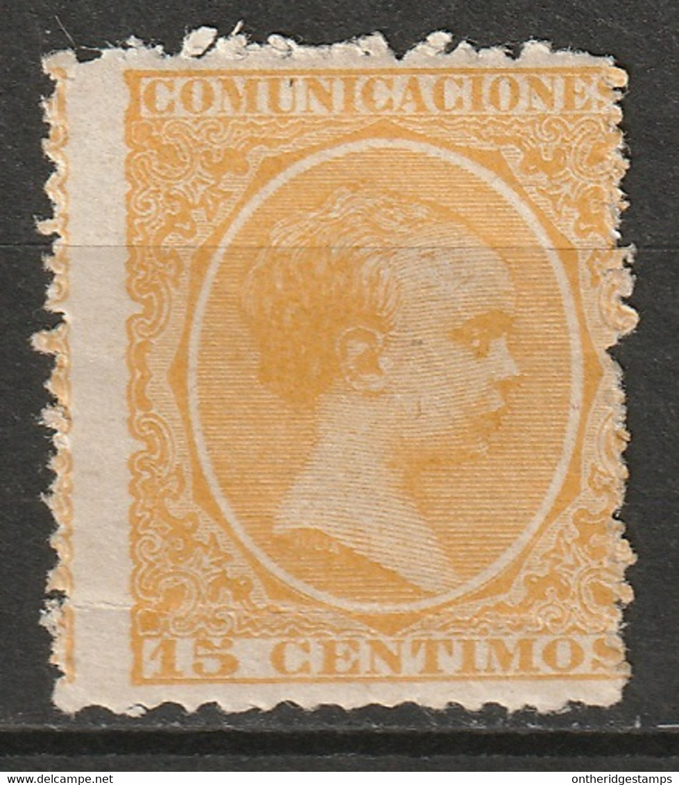 Spain 1895 Sc O9 Ed 229 Official MLH Crease - Service