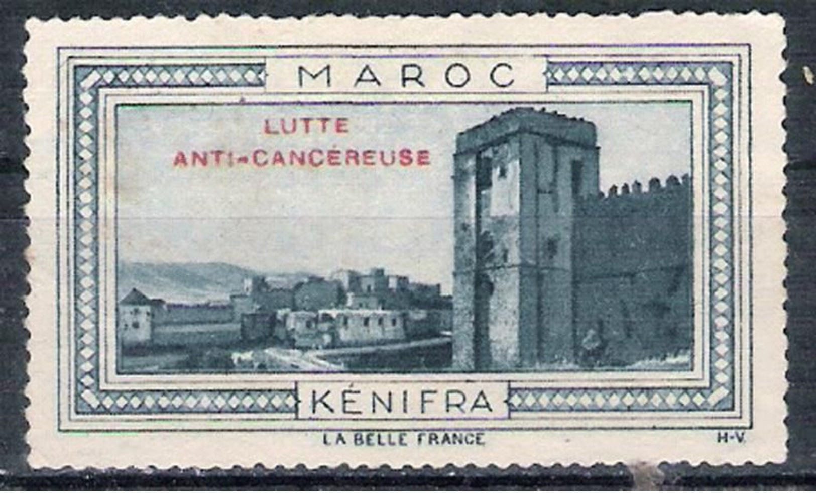Morocco Kenifra Is Clean - Marokko (1956-...)
