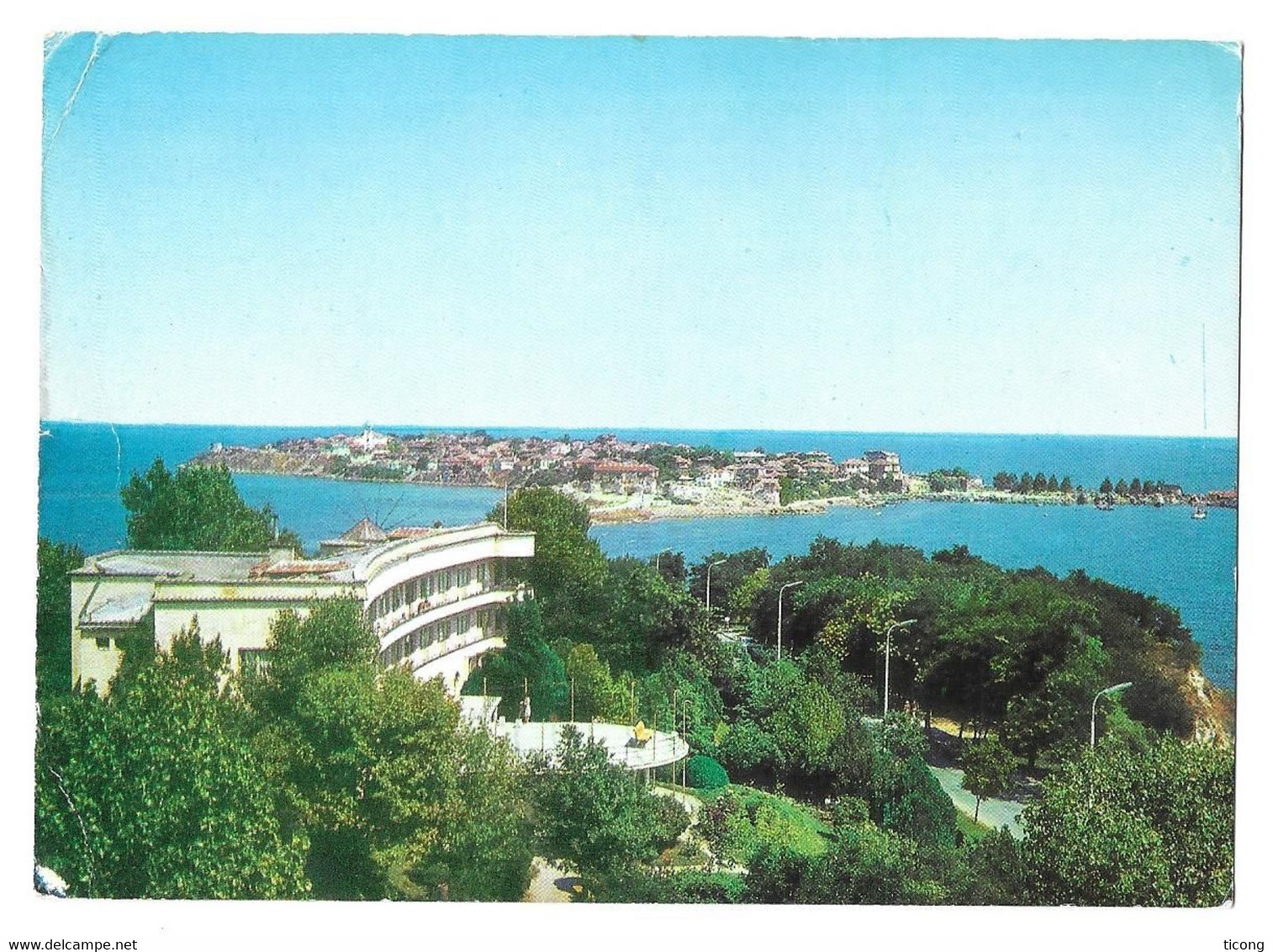 BULGARIE CENTRALE NUCLEAIRE DE KOZLODOUY, BATSEBA A LA FONTAINE TABLEAU DE PETER PAUL RUBENS, CARTE DE NESSEBRE 1979 - Briefe U. Dokumente