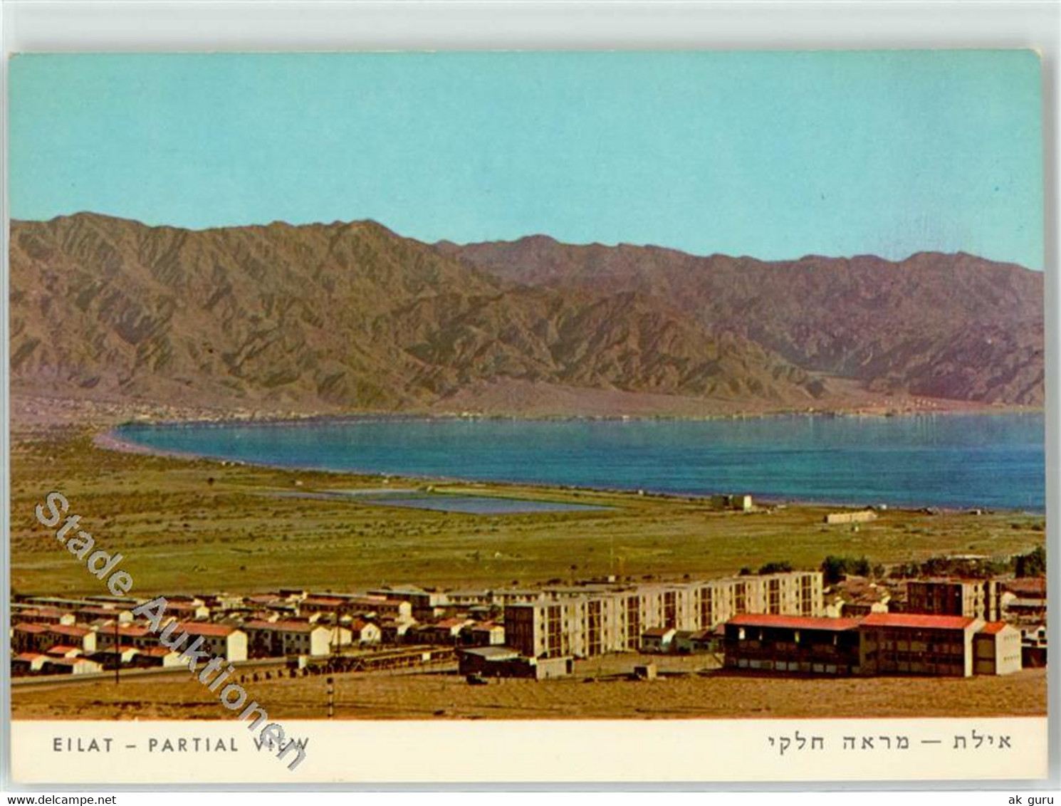 52711288 - Elath Eilat - Israel