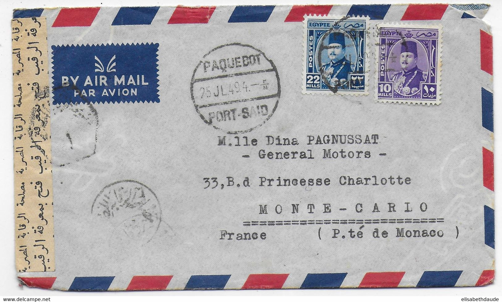 EGYPTE - 1949 - ENV. Du NAVIRE ITALIEN T/S "PENSILVANIA" CENSUREE SUEZ => PRINCIPAUTE De MONACO ! OBLITERATION PAQUEBOT - Storia Postale