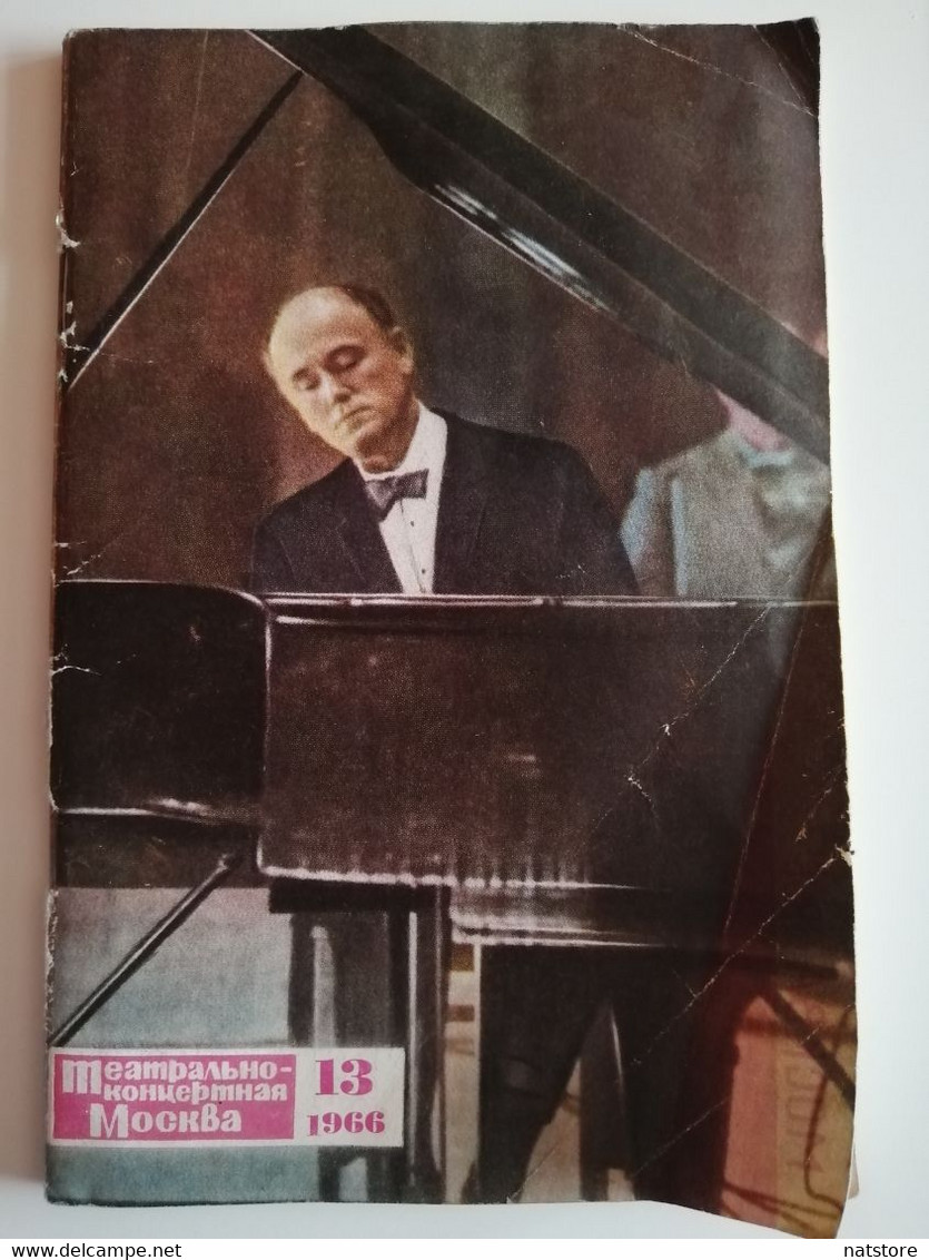 1966..USSR..MAGAZINE..#13..THEATER CONCERT MOSCOW - Theatre