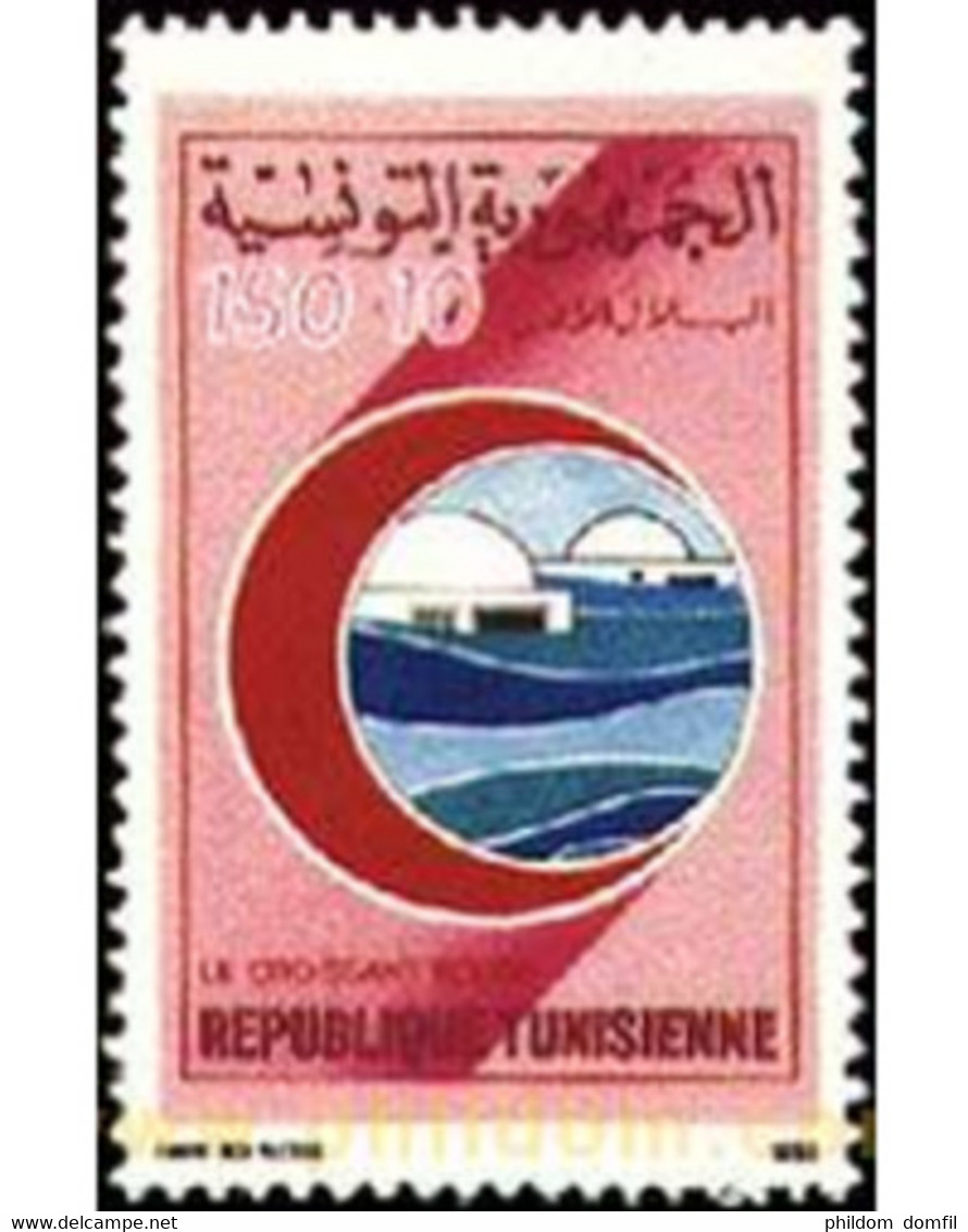 Ref. 366391 * MNH * - TUNISIA. 1990. 	TUNISIAN RED CROSS	 . CRUZ ROJA TUNECINA - Rotes Kreuz