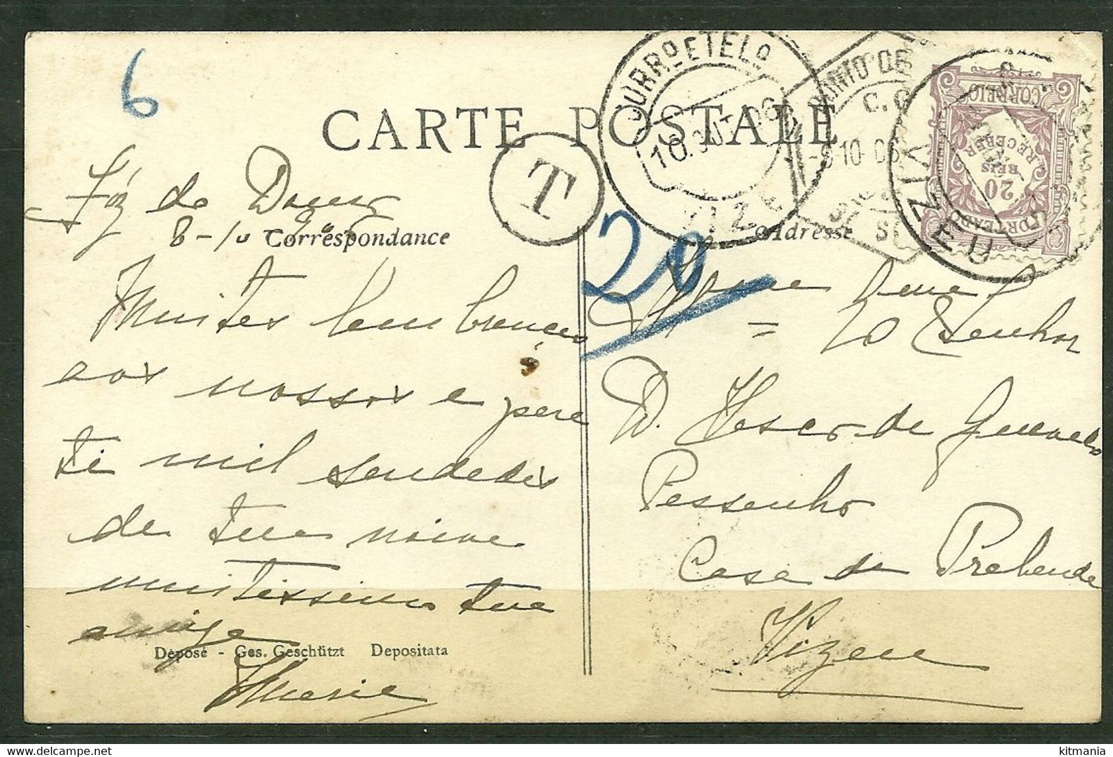 Portugal Postal Card From Viseu To Viseu - P1611 - Covers & Documents