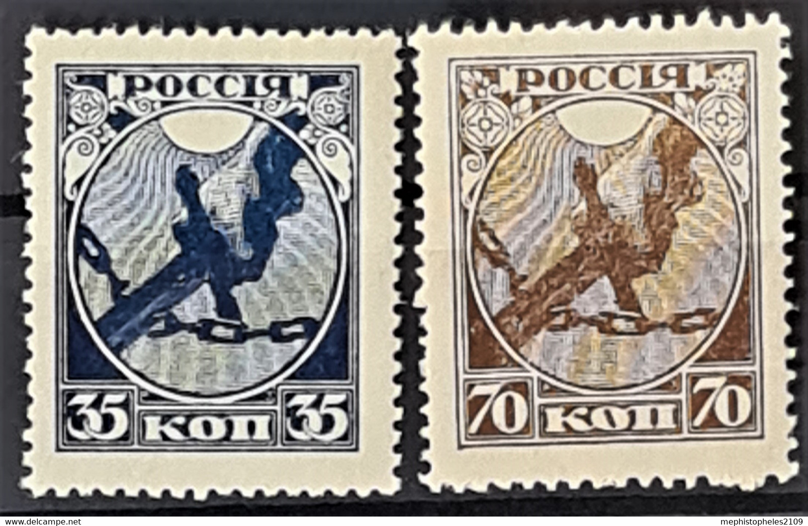 USSR 1918 - MNH - Sc# 149, 150 - 35k 70k - Ungebraucht