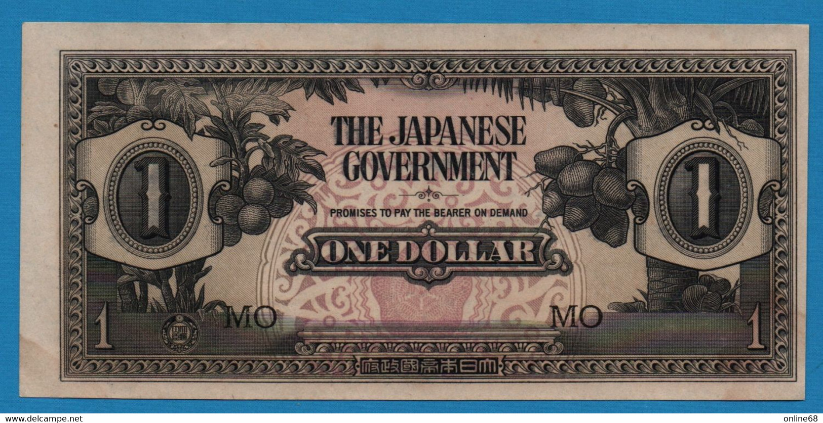 MALAYA Japanese Government 1 Dollar  	  ND (1942) # MO  P# M5c - Sonstige – Asien