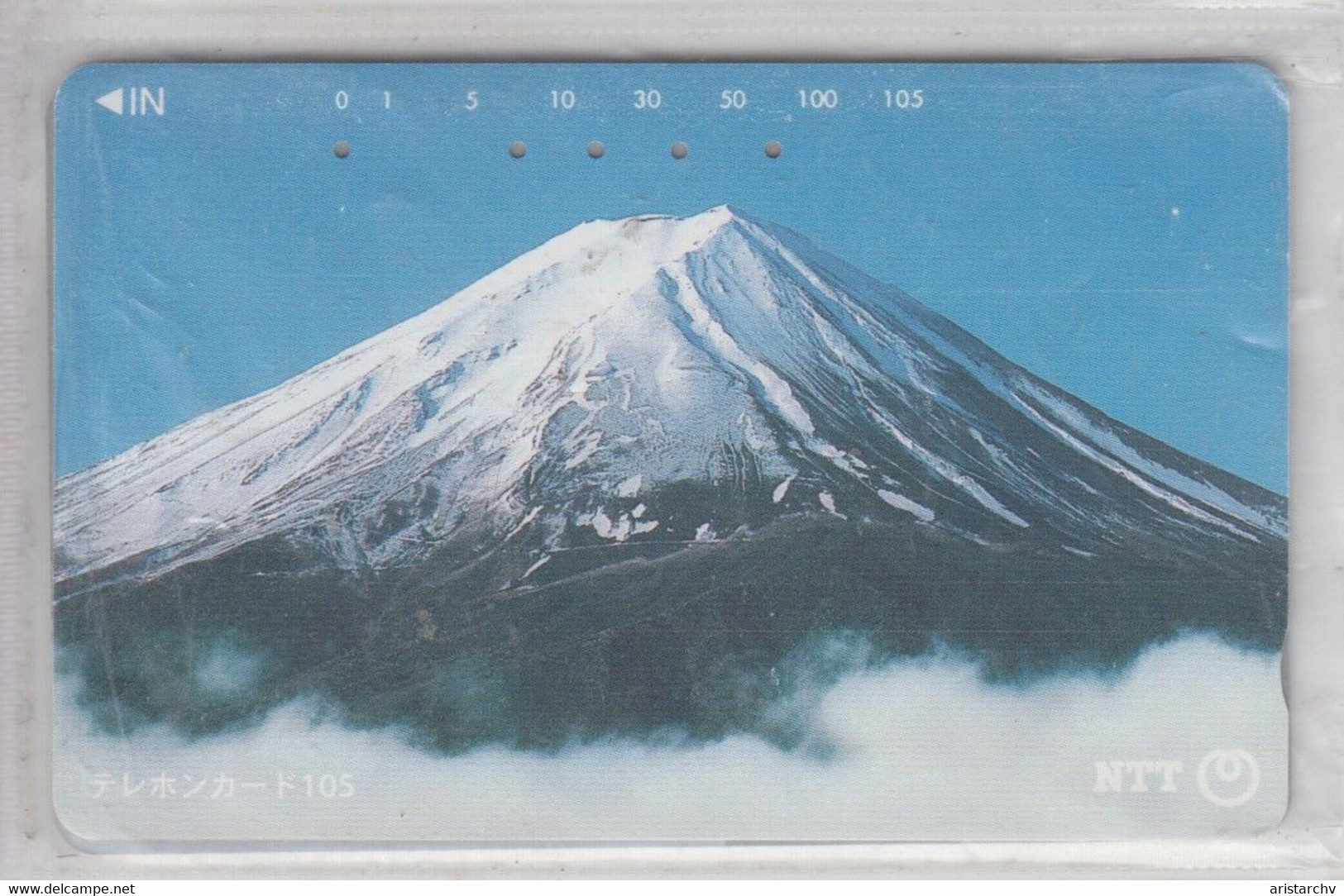 JAPAN MOUNTAIN VOLCANO 34 CARDS