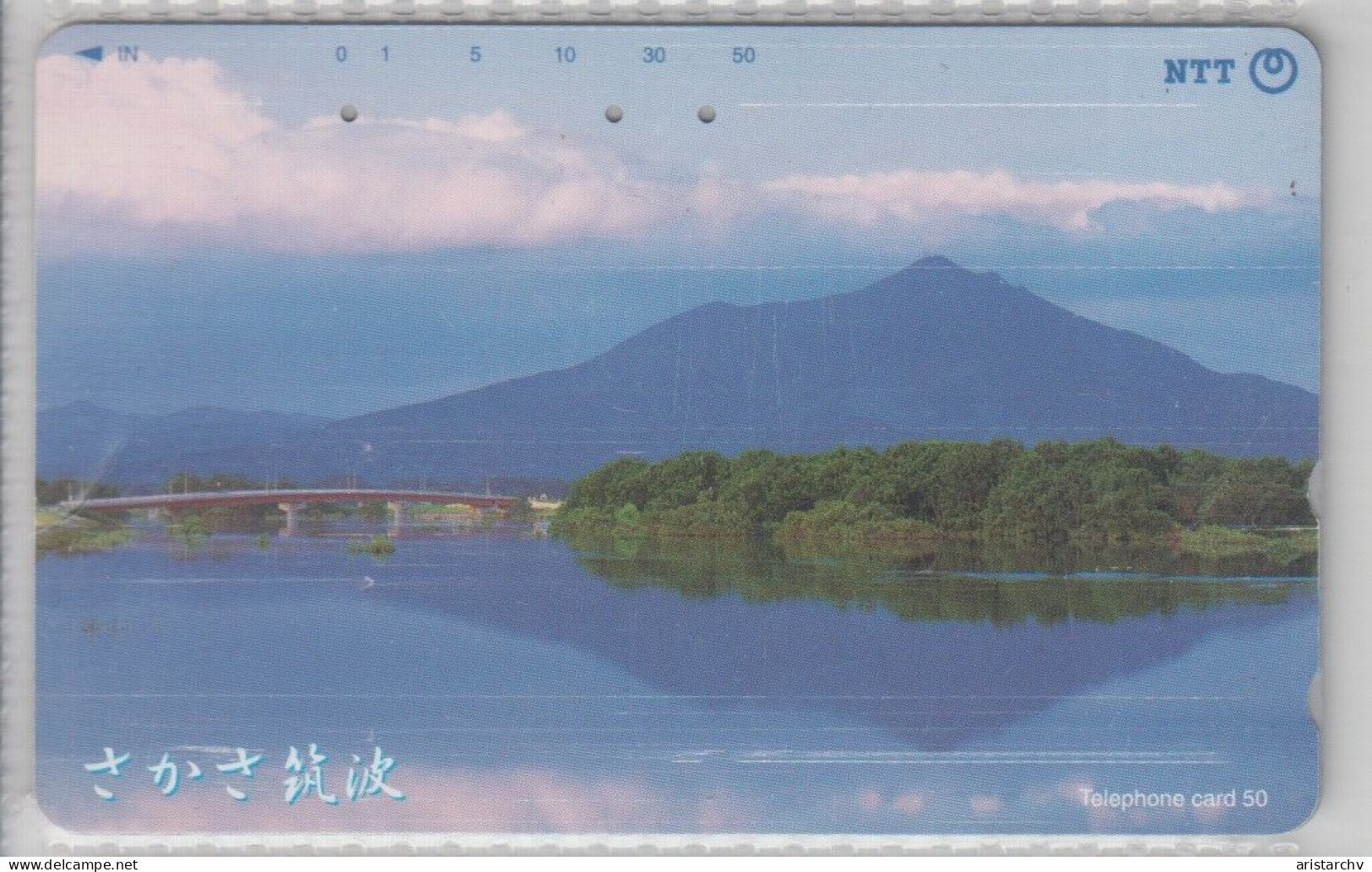 JAPAN MOUNTAIN VOLCANO 34 CARDS