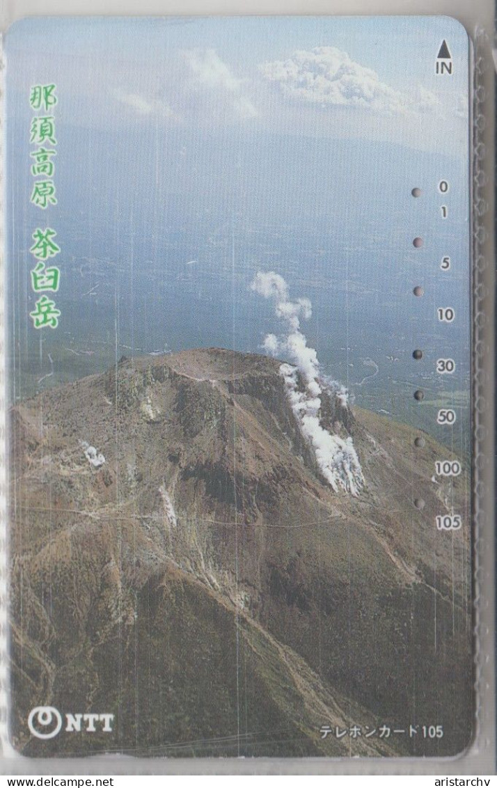 JAPAN MOUNTAIN VOLCANO 34 CARDS
