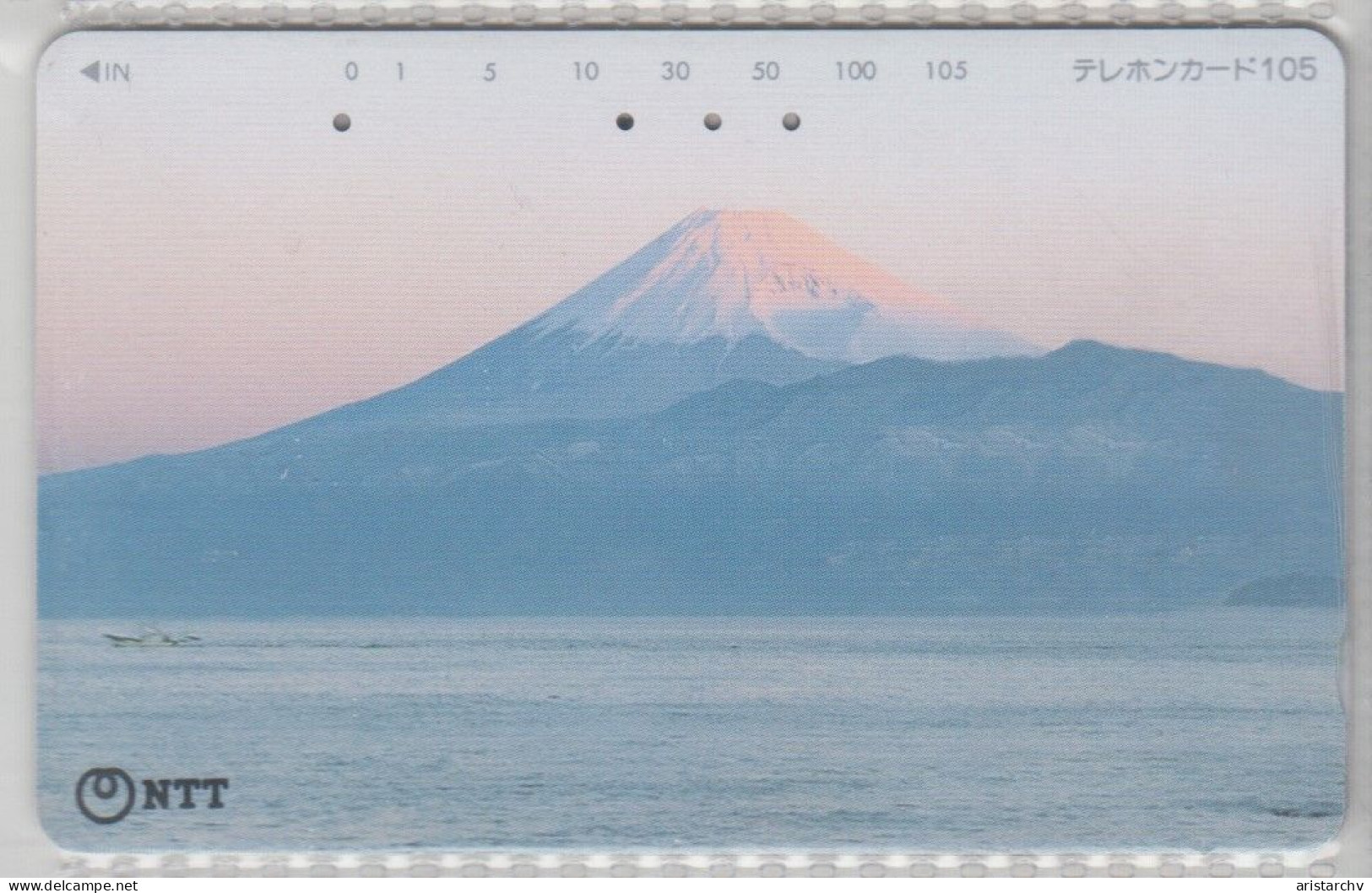 JAPAN MOUNTAIN VOLCANO 34 CARDS