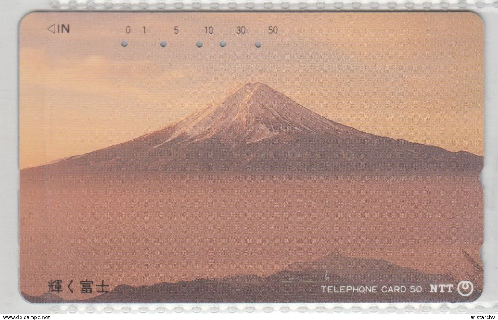 JAPAN MOUNTAIN VOLCANO 34 CARDS