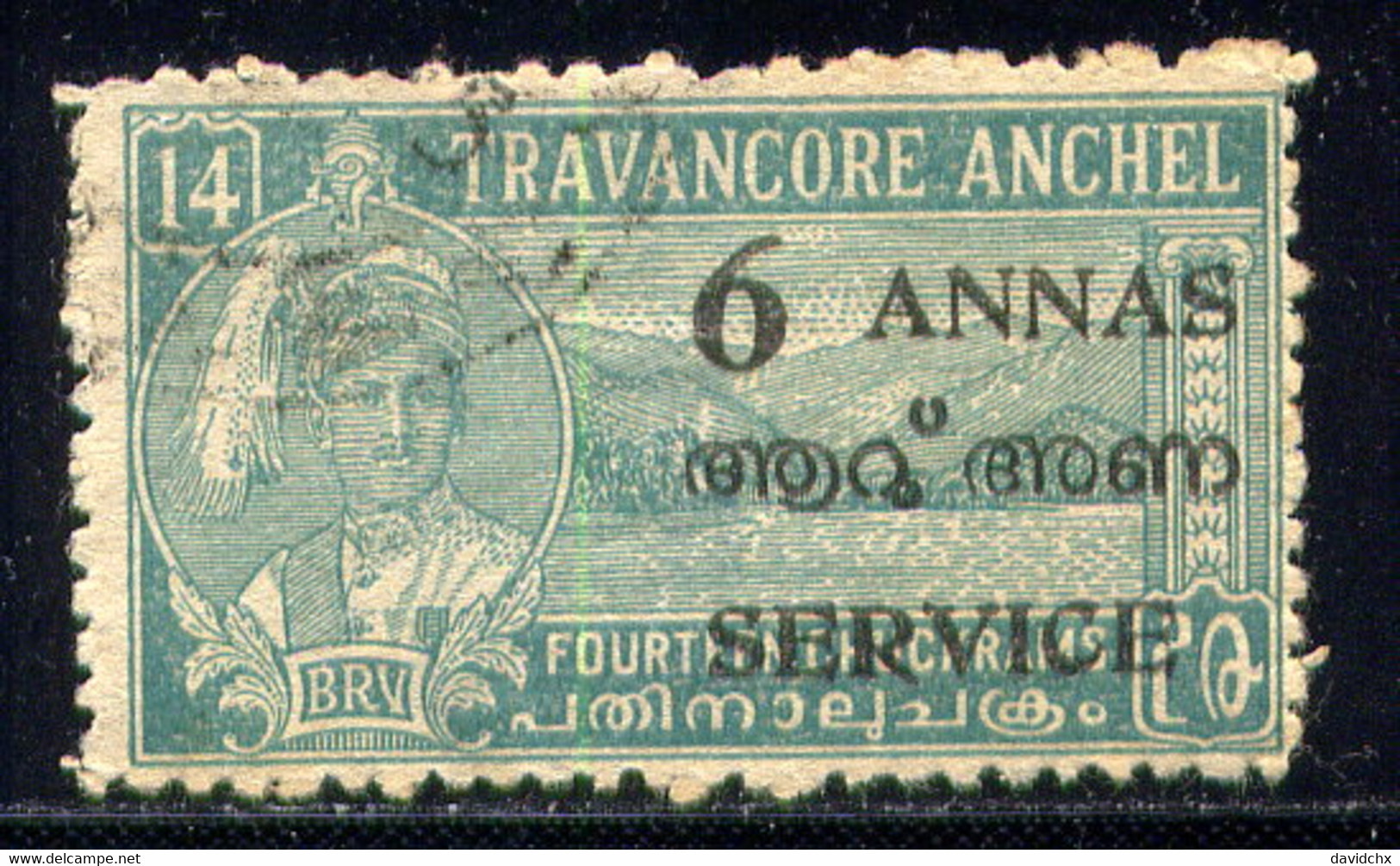 INDIA, (TRAVANCORE-COCHIN), NO. O12, PERF. 12 - Travancore-Cochin