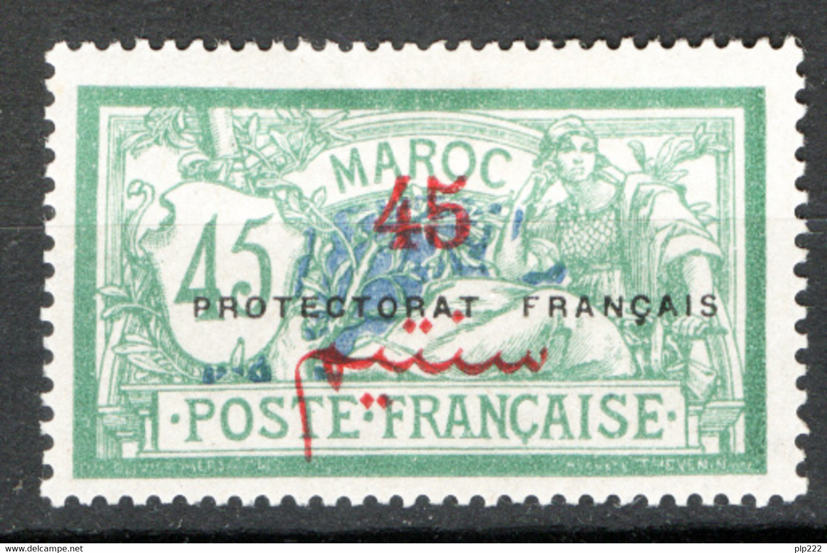 Marocco 1914 Y.T.49 */MH VF/F - Unused Stamps