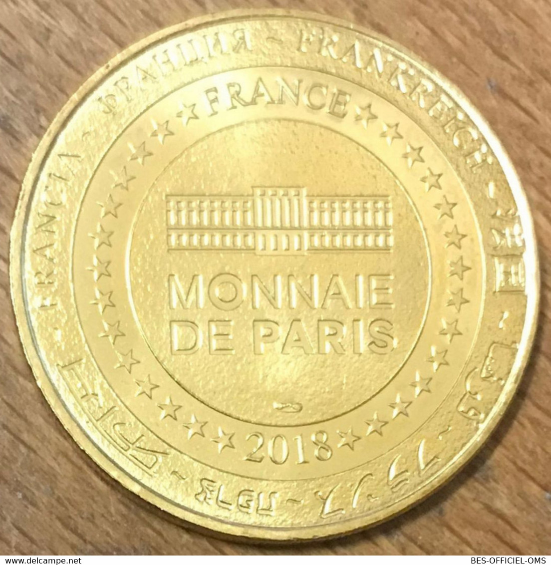 02 SOISSONS ABBAYE SAINT-JEAN DES VIGNES MDP 2018 MÉDAILLE MONNAIE DE PARIS JETON TOURISTIQUE TOKENS MEDALS COINS - 2018