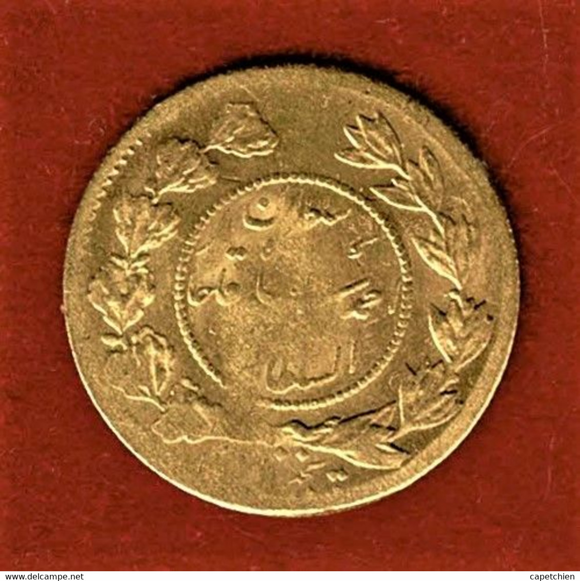 IRAN / AHMAD SHAH / 1/2 TOMAN / 1335 A.H. / OR - GOLD - Iran