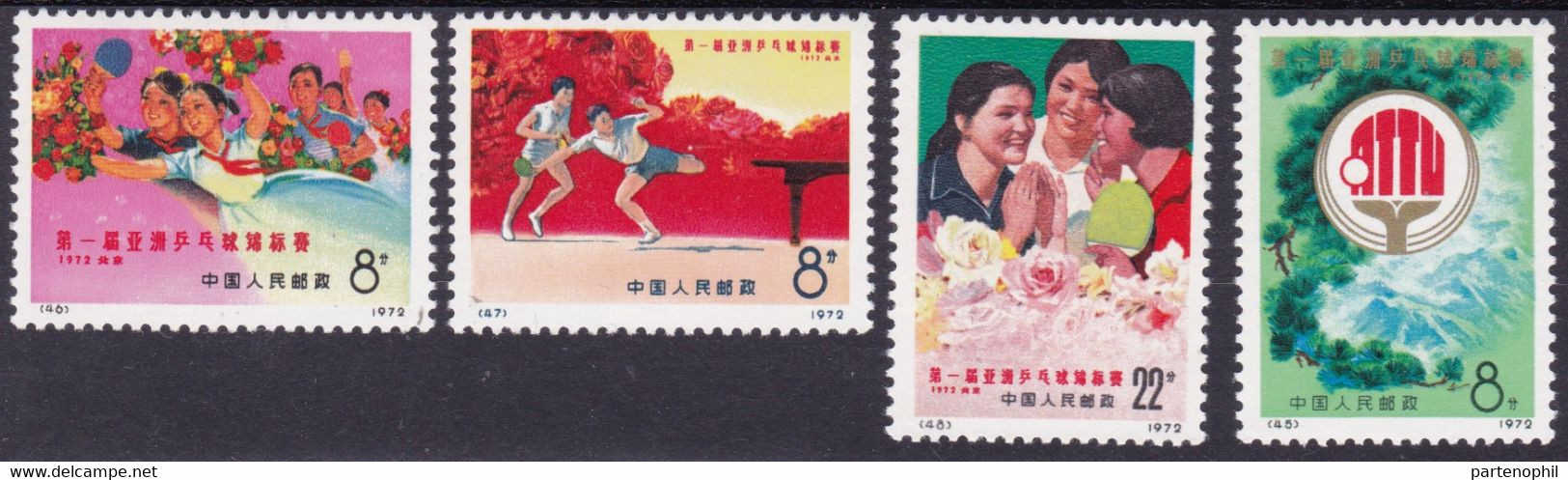 China / Cina 1972  - The 1st Asian Table Tennis Championships Mi. 1117/1120 MNH - Nuevos