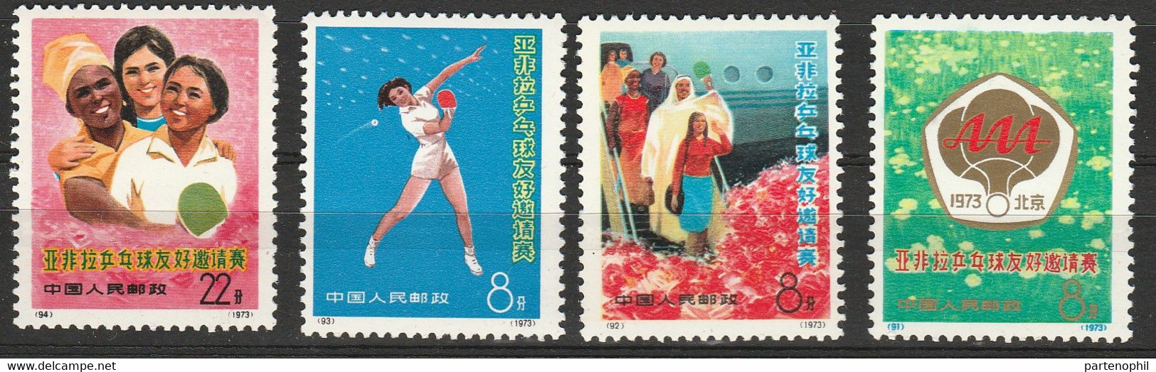 China / Cina 1973 Table Tennis Friendship Mi.1140-1143 MNH - Nuevos