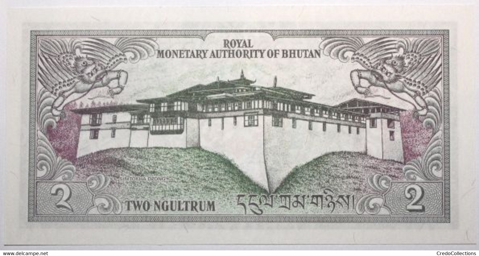 Bhoutan - 2 Ngultrum - 1986 - PICK 13 - NEUF - Bhoutan
