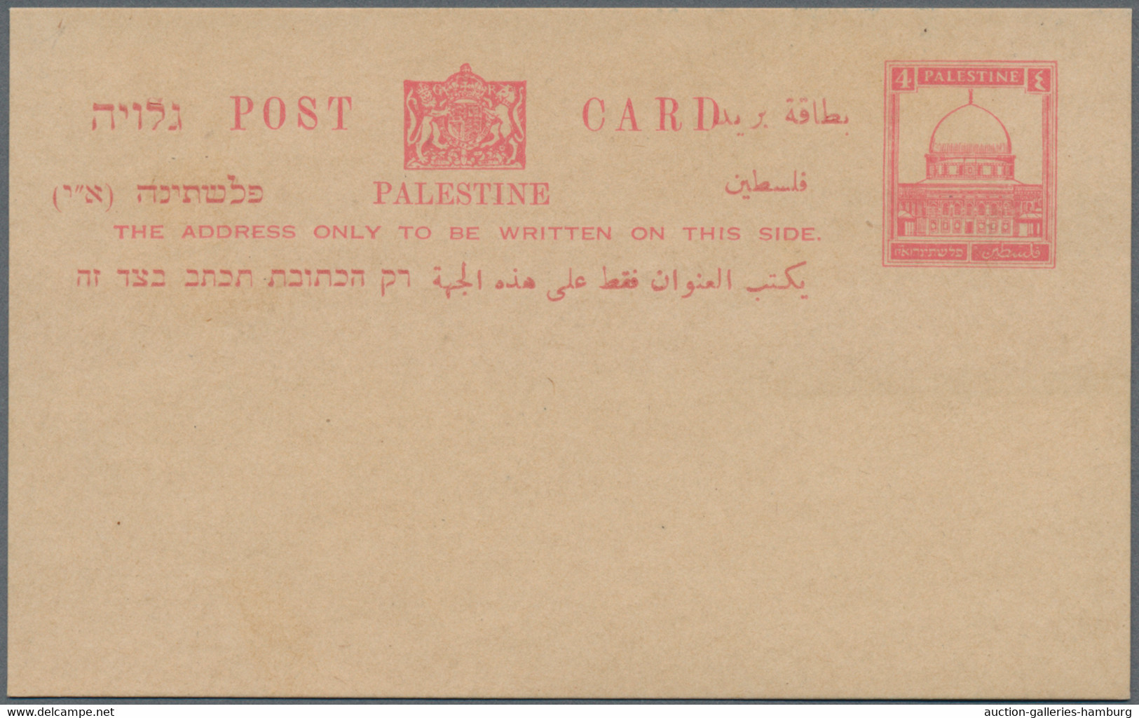 Palästina: 1927/1928, Two Unused Stationery Cards: 4m. Rose (type 2) And 7m. Red. Excellent Quality! - Palestina