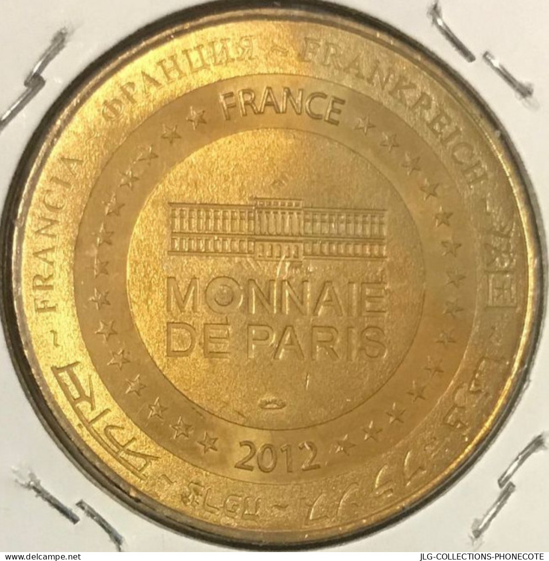 03 GANNAT PALÉOPOLIS DINOSAURES MDP 2012 MÉDAILLE MONNAIE DE PARIS JETON TOURISTIQUE MEDALS TOKEN COINS - 2012