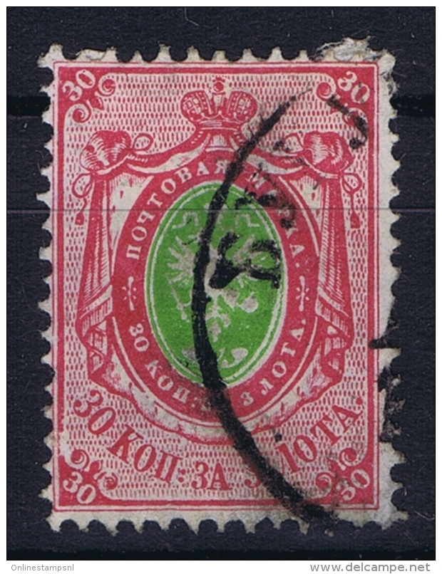 Russia: Mi Nr 23 Y   Obl./Gestempelt/used   1866 - Gebruikt