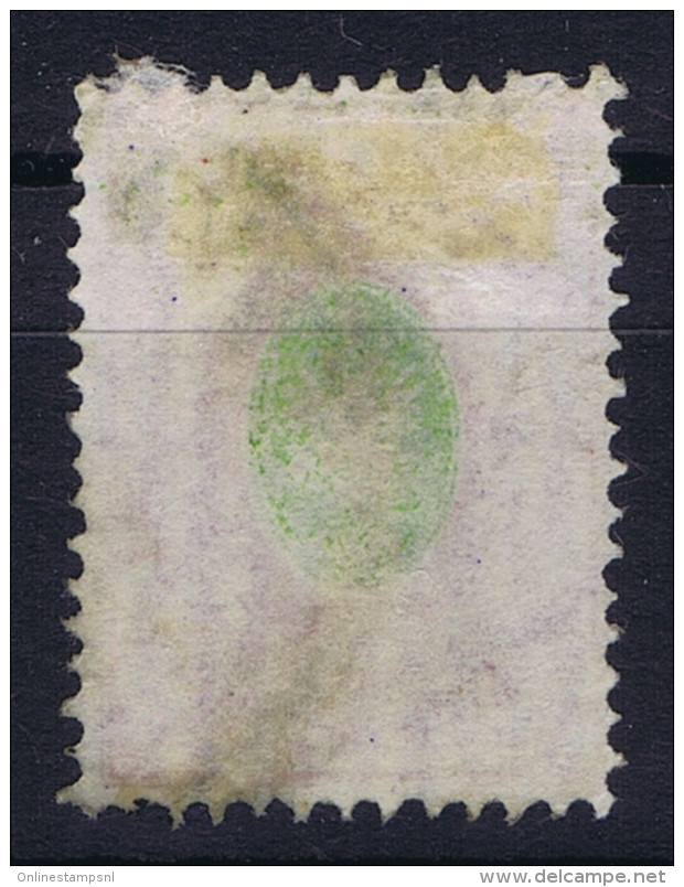 Russia: Mi Nr 23 Y   Obl./Gestempelt/used   1866 - Oblitérés