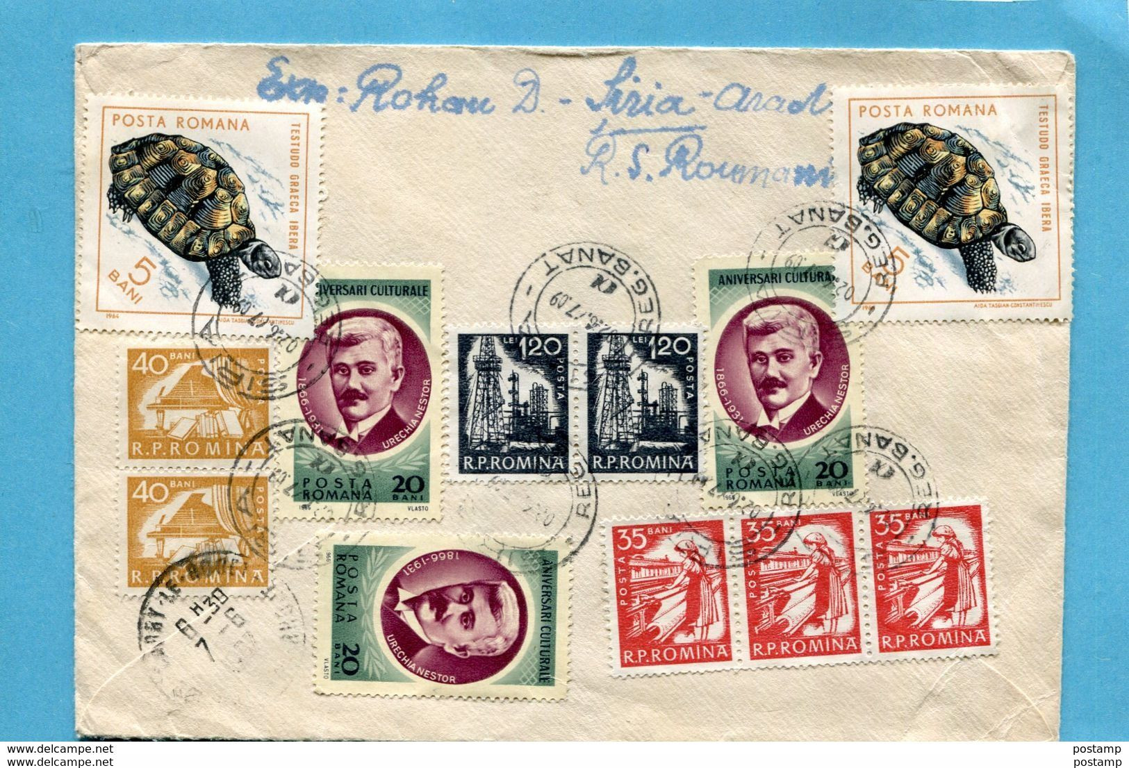 Marcophilie-lettre +thematic Stamps"REC-ROUMANIE  Cad Siria 1978-* 12 Stamps -dont 2 Tortues+puits De Pétrole- - Marcofilia