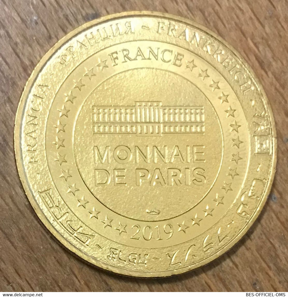 03 MOULINS CENTRE NATIONAL DU COSTUME DE SCÈNE MDP 2019 MÉDAILLE MONNAIE DE PARIS JETON TOURISTIQUE TOKENS MEDALS COINS - 2019