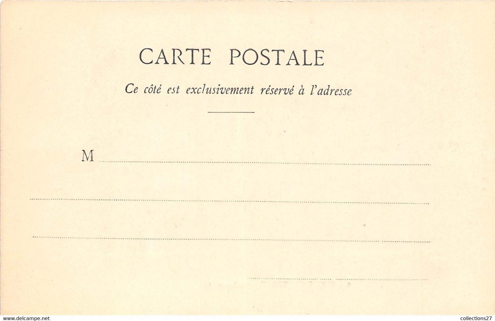 91-GIF-SUR-YVETTE-LOT DE  6 CARTES DE L'ECOLE CENTRALE